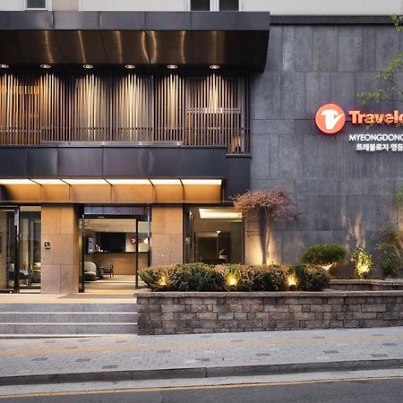 Travelodge Myeongdong Namsan Seoul Eksteriør bilde